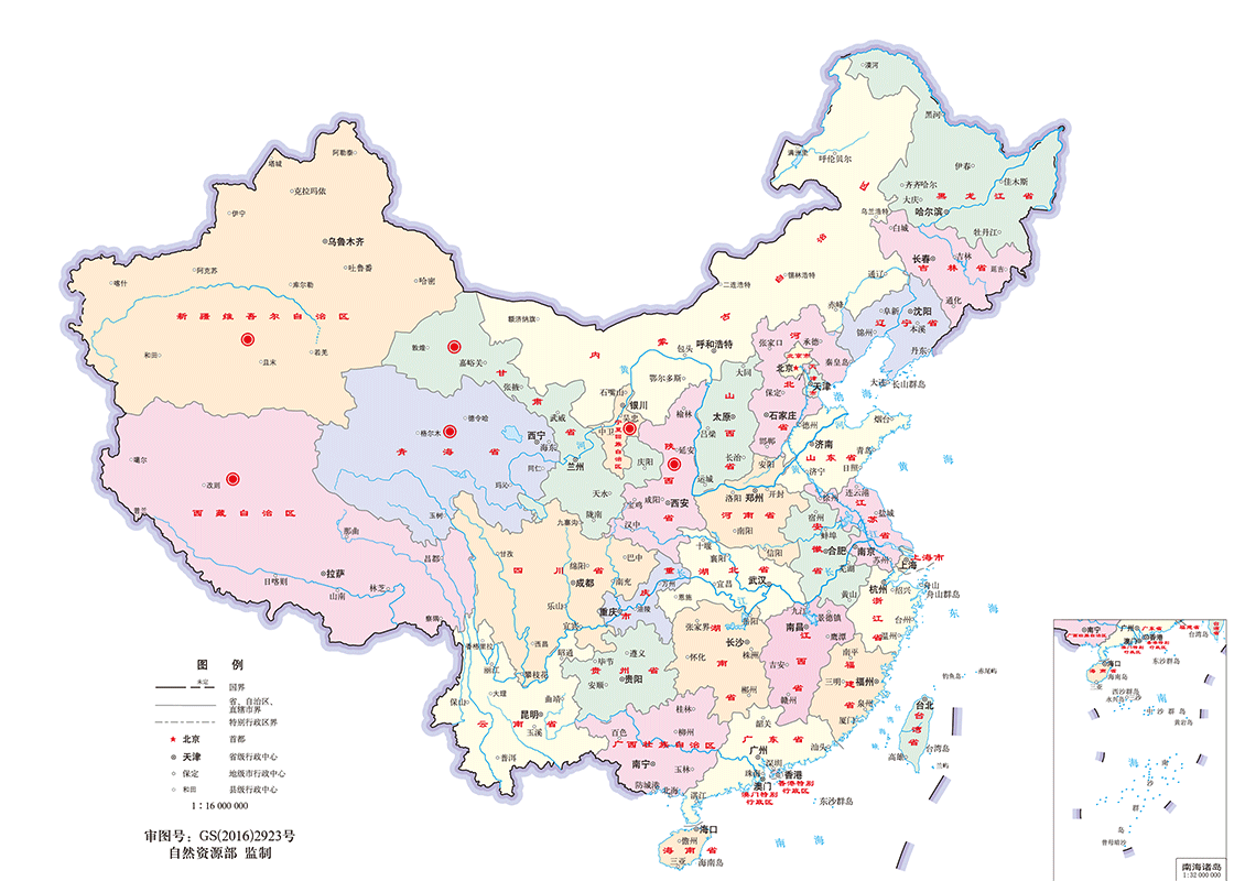 以“做好每一個(gè)，做足100分”的客服宗旨，真誠(chéng)為客戶提供高質(zhì)量產(chǎn)品及專(zhuān)業(yè)化培訓(xùn)服務(wù)，三位一體的服務(wù)網(wǎng)絡(luò)與完善的生產(chǎn)、銷(xiāo)售及售后培訓(xùn)服務(wù)體系。